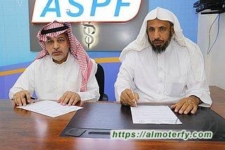 نادي النجوم يوقع شراكة مع مجمع شفا دوس بالأحساءالاحساءزهير بن جمعة الغزالعقد نادي النجوم ا