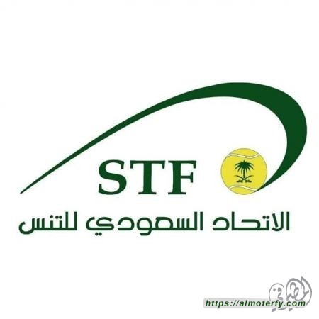 أخضر التنس يحقق البرونز العربي