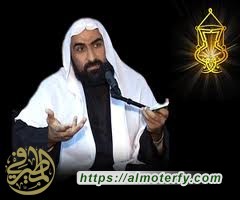 شارك في احياء ذكرى  يوم الاربعين