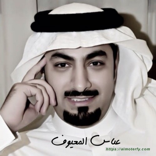 الديجـــافـــو