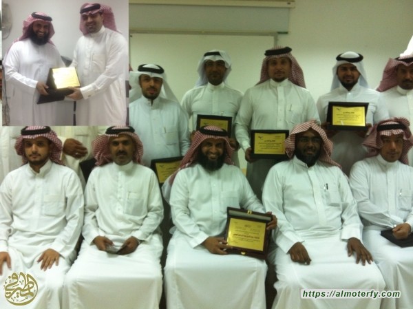 ثانوية حراء تكرم معلميها المتميزين 