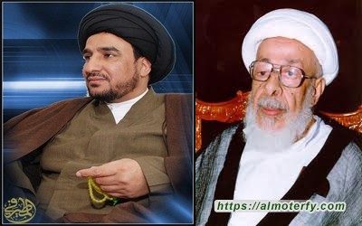 شمس القضاء الجعفري (للعلامة السيد ابو عدنان)