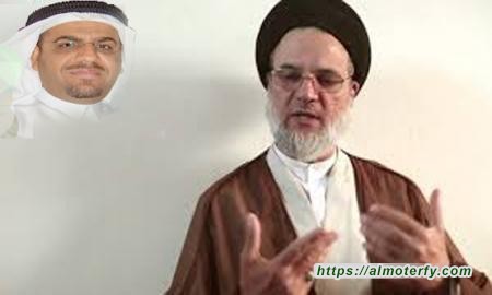 اوربي معمم في مقهانا