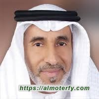 الرهبة من شبح الموت