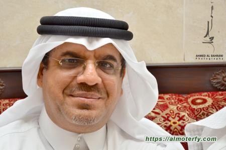 المرجعية المؤسسة