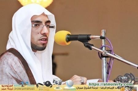  الشيخ أمجد الأحمد : يا بني أقم الصلاة
