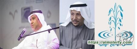 شهادة حب ووفاء لمنتدى المبدعين الكبار ؛ منتدى الينابيع الهجرية الأدبي بالأحساء .