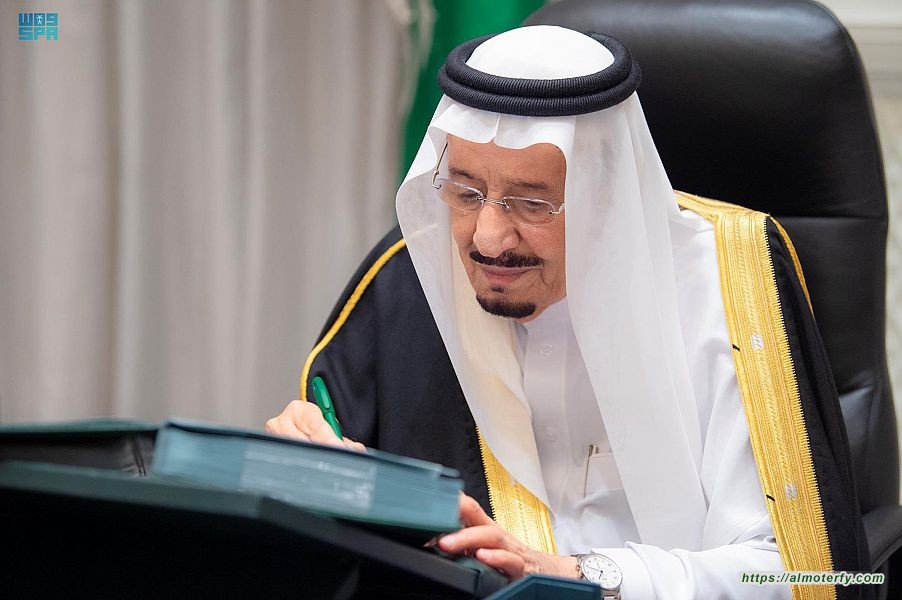 مجلس الوزراء يعقد جلسته ـ عبر الاتصال المرئي ـ برئاسة خادم الحرمين الشريفين