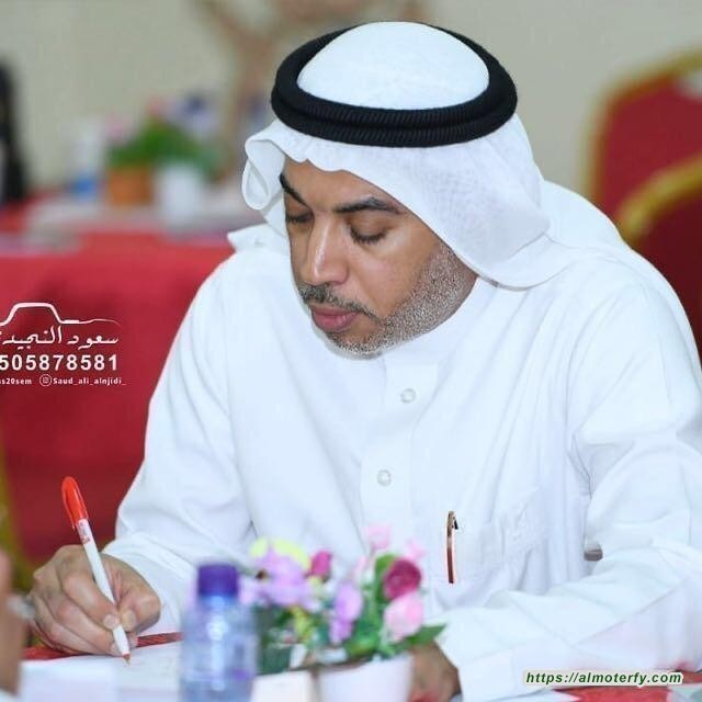 (مع شخصيات الفكر والأدب ) نعيمة عبدالأمير ال حسين الحلقة( 4}