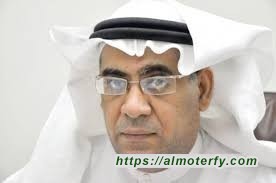 أول الكلمة وآخرها 