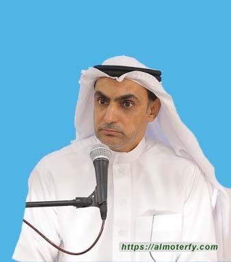 شعرنة النقد وانشطار الذات  قراءة في ديوان ( عروج إلى الهامش ) للشاعر / يحيى العبداللطيف