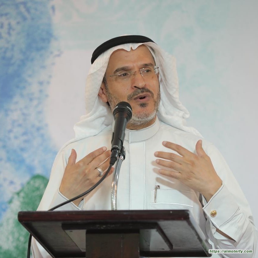 علمينا اليقين