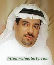 الأستاذ السيد حسن بن السيد محمد العبد المحسن