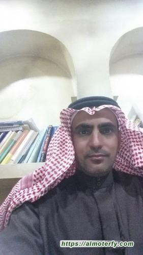 على سبيل الحكم