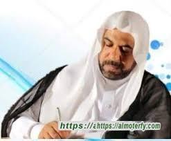 الفيلسوف الكندي وشبهة تناقض القرآن ومحاولة معارضته