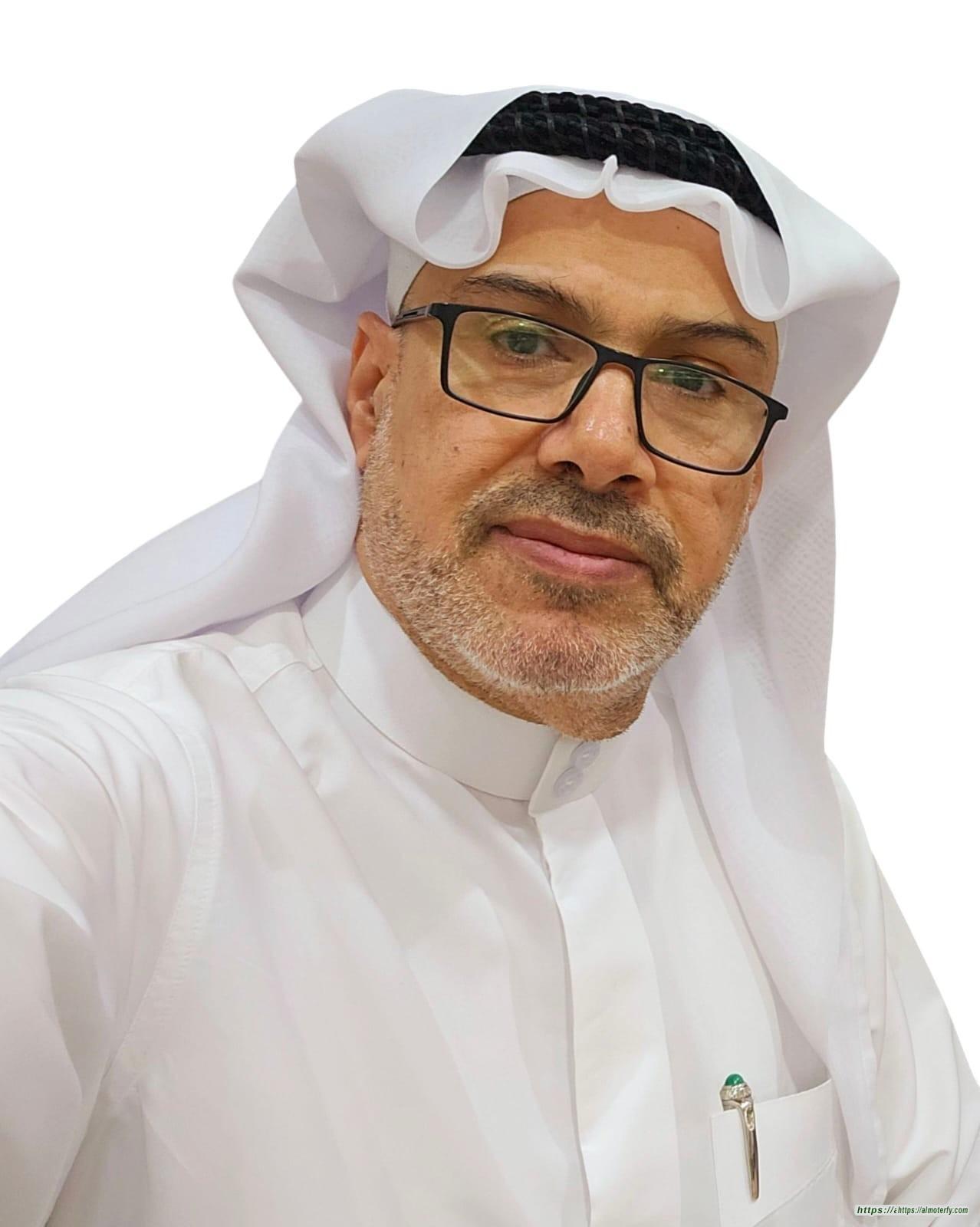 القراءة في كتاب المبادئ العامة لتفسير القرآن الكريم