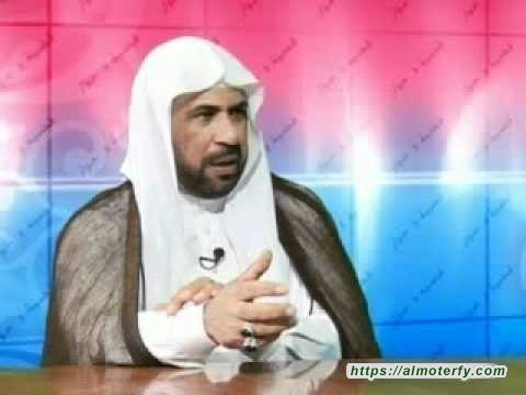 ولاده الإمام المهدي عرض وتحليل