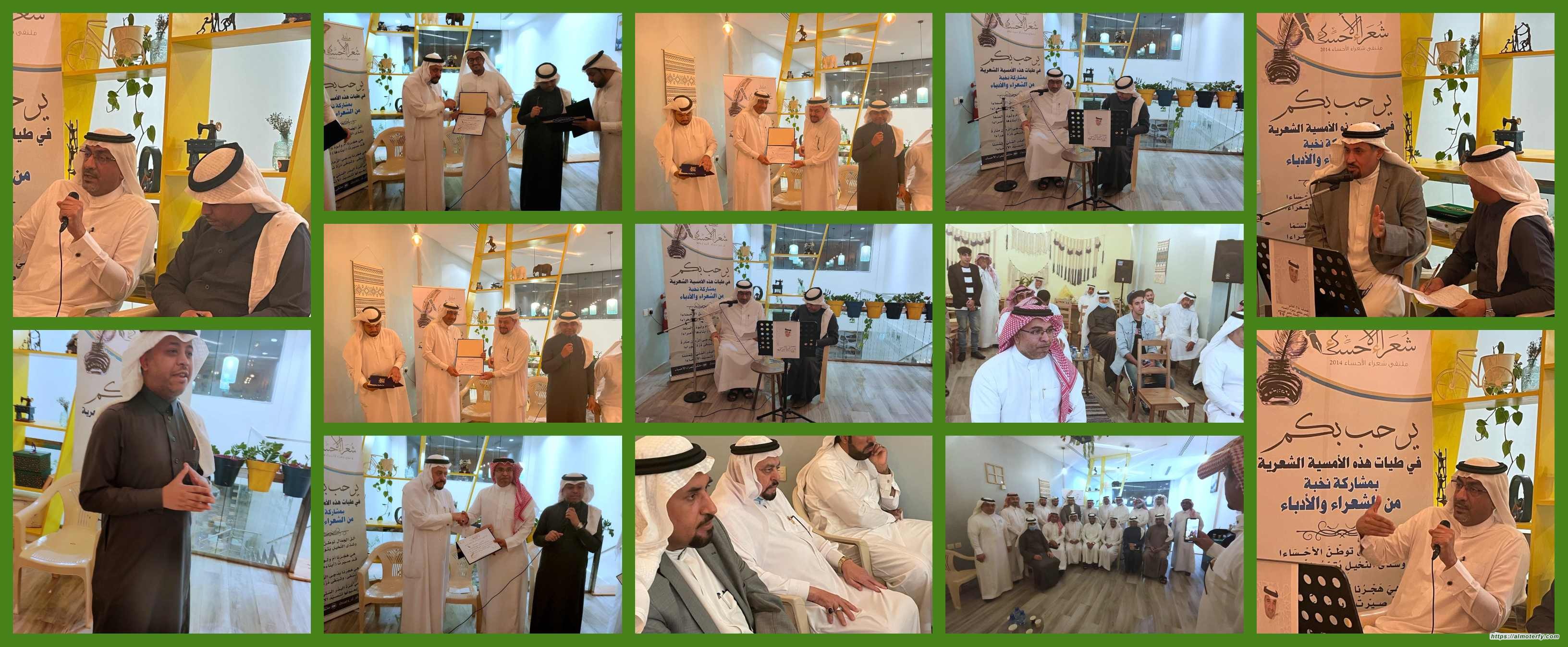 (أبو العلاء كما رآه الربيح والمعيوف)