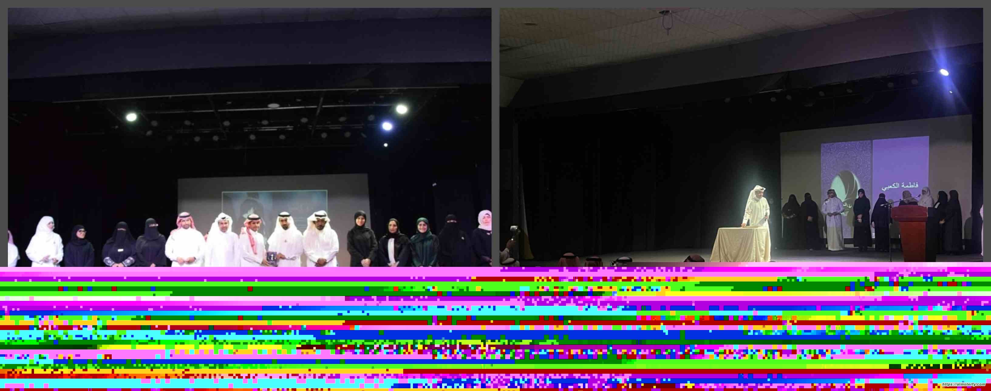 نادي وسم الثقافي يدشن إصداره الأول "الغارقون في الأرض "