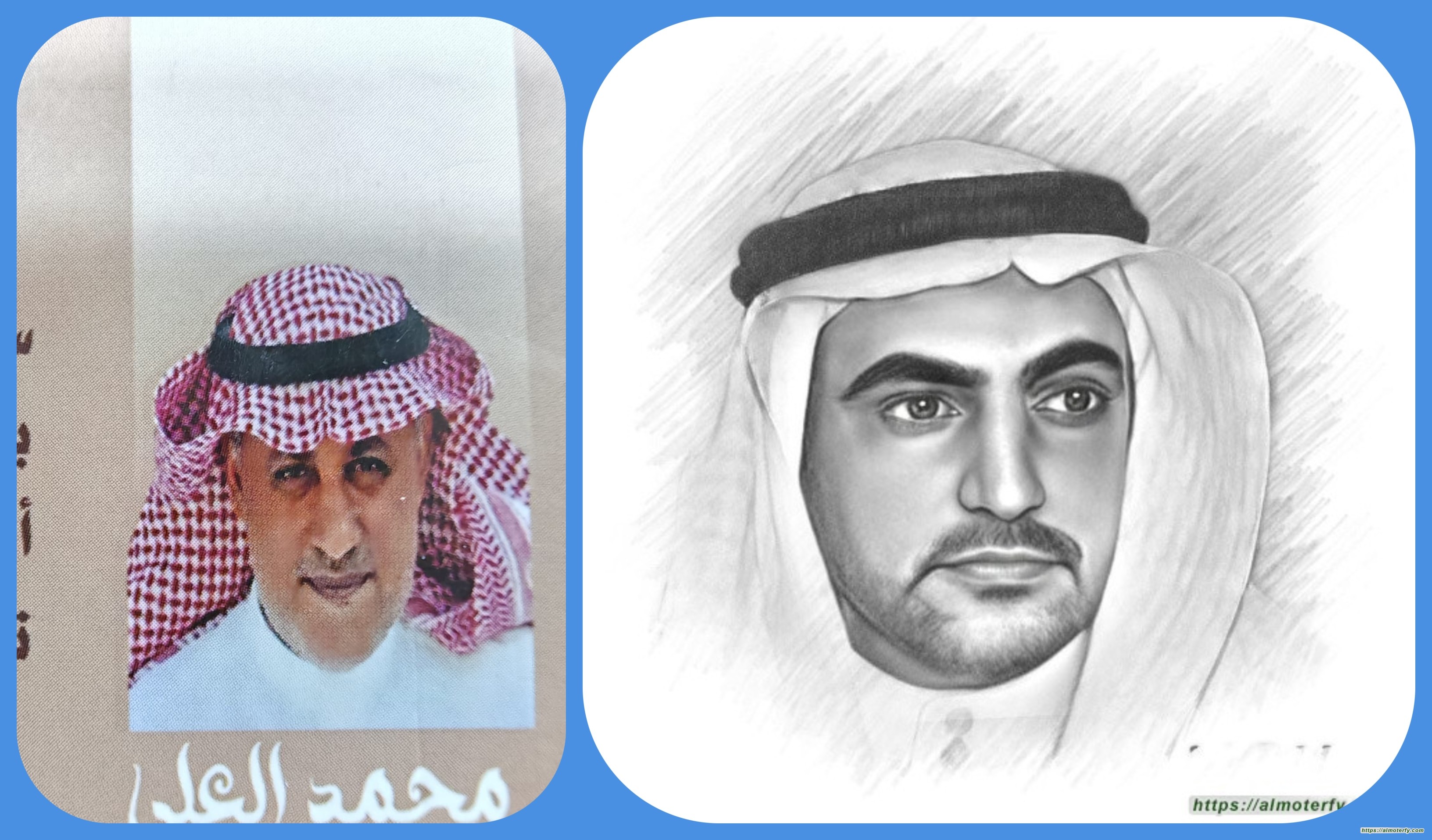 الاصرار والأمل في شعر محمد عبدالله العلي