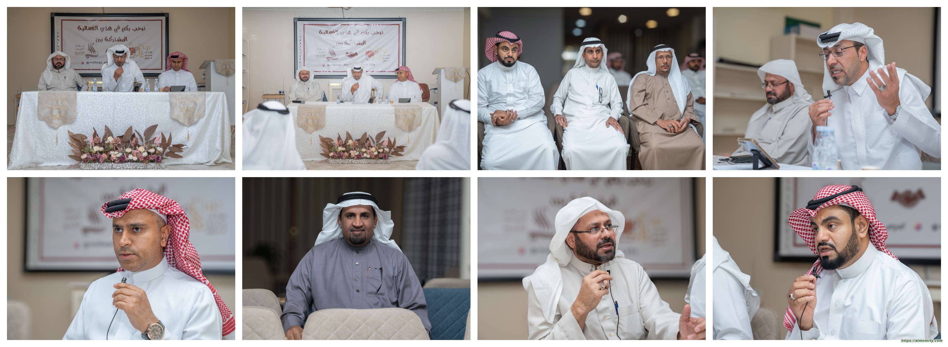 نادي أطياف يضيء بكوب كتاب