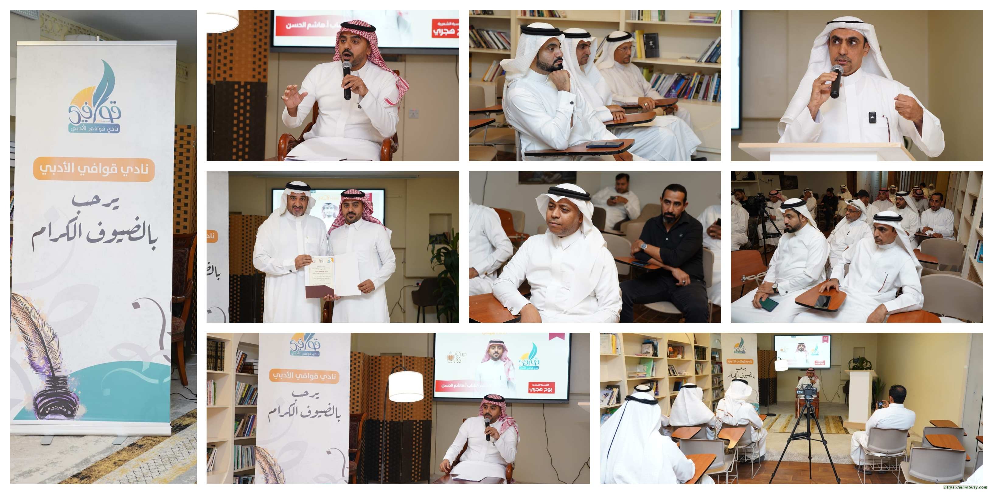 الحسن يخطف ببوحه الهجري القلوب