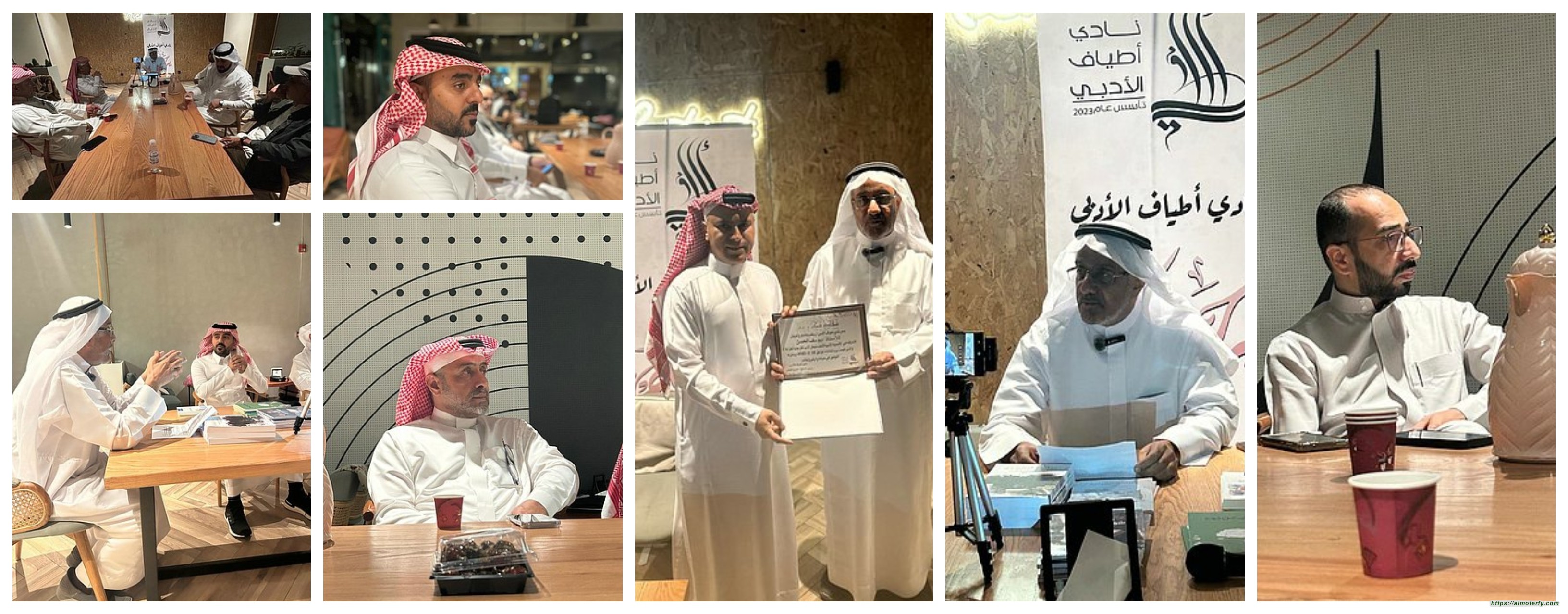 كيف نجعل الأدب أكثر جذبا للقراء  محاضرة في الدمام عن القراءة