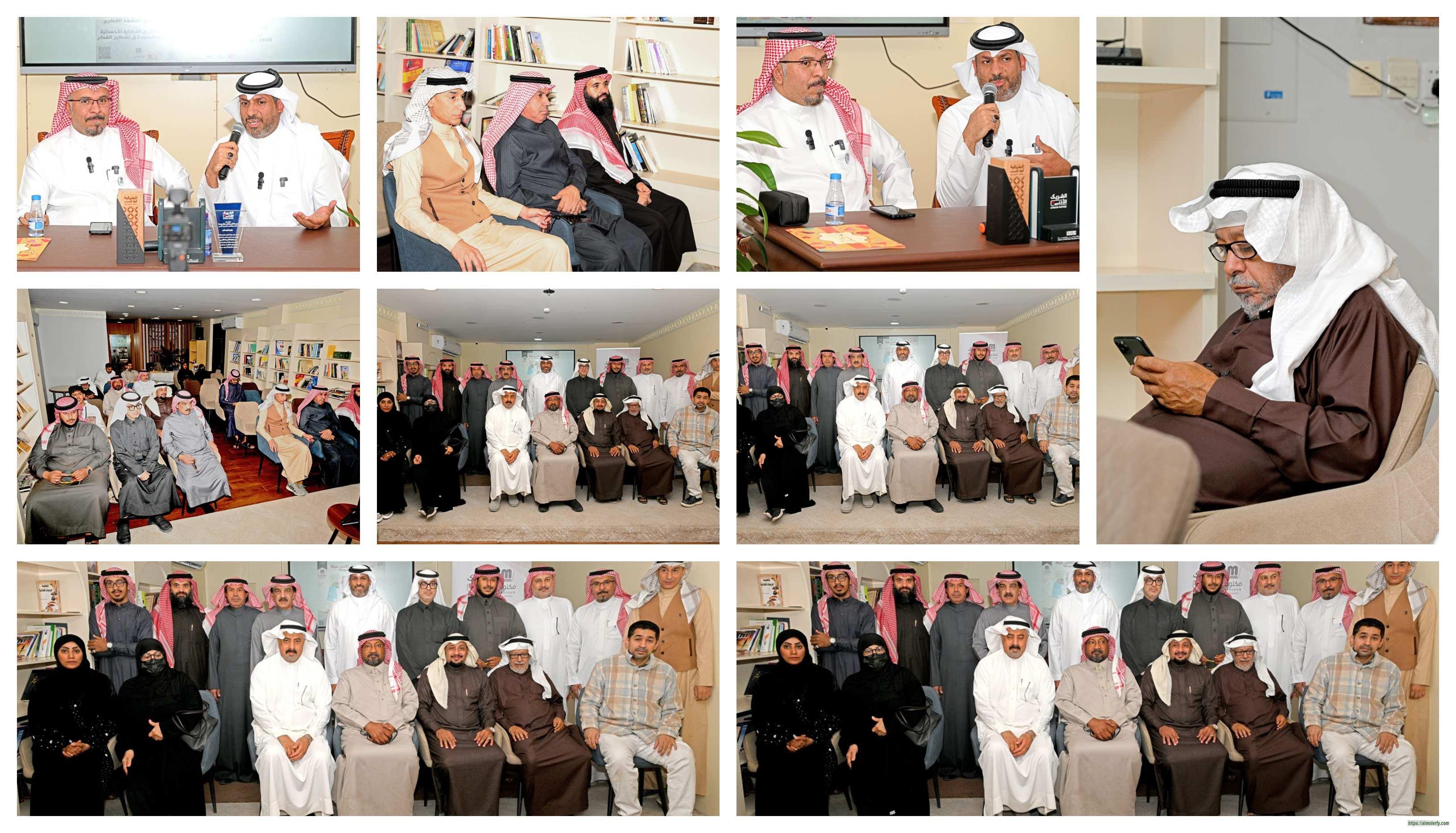 مكتوب تضع نقطة ضوء في المشهد الثقافي