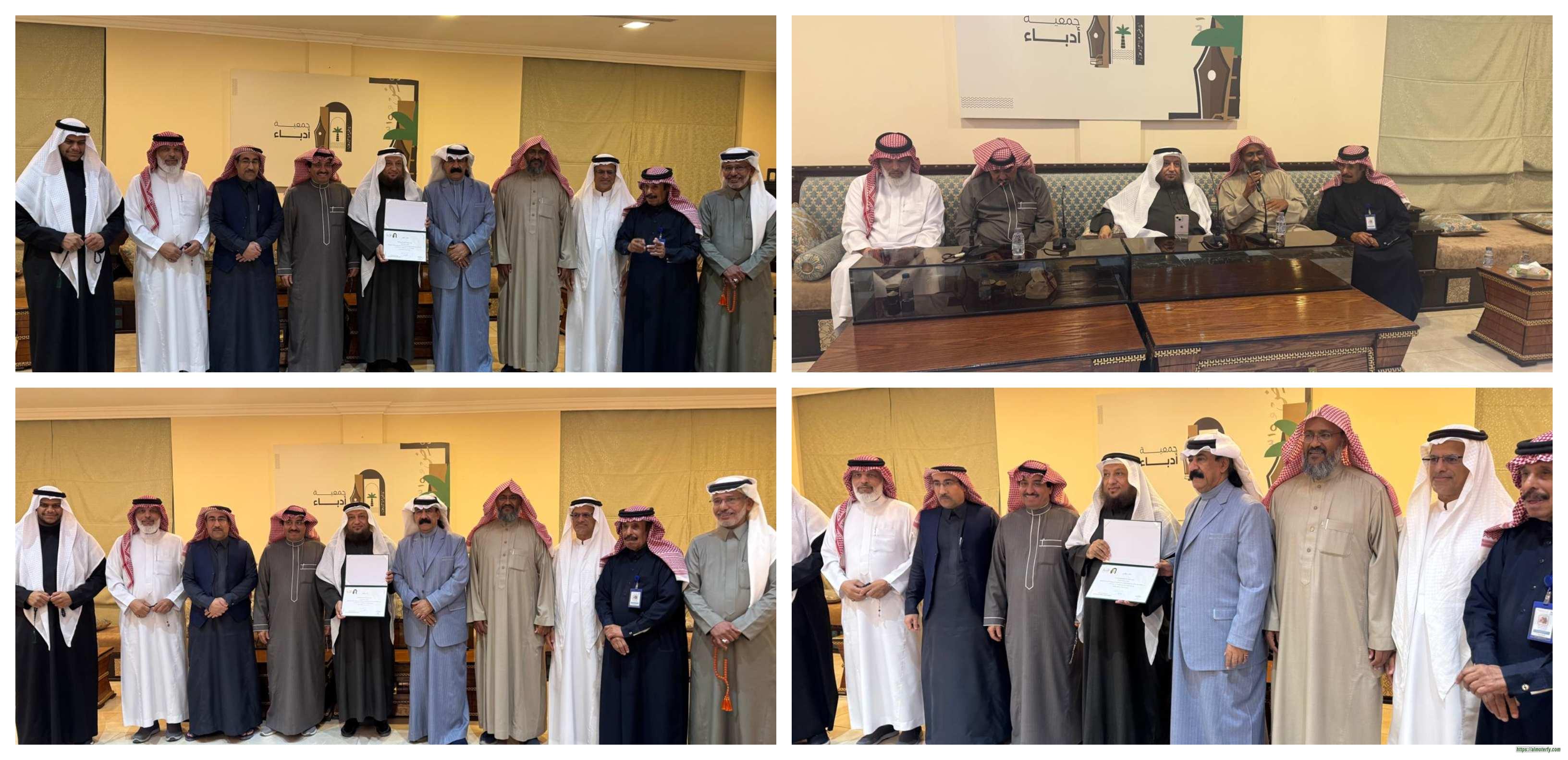 ( عذبة الأصداء في ربوع واحة الأحساء )