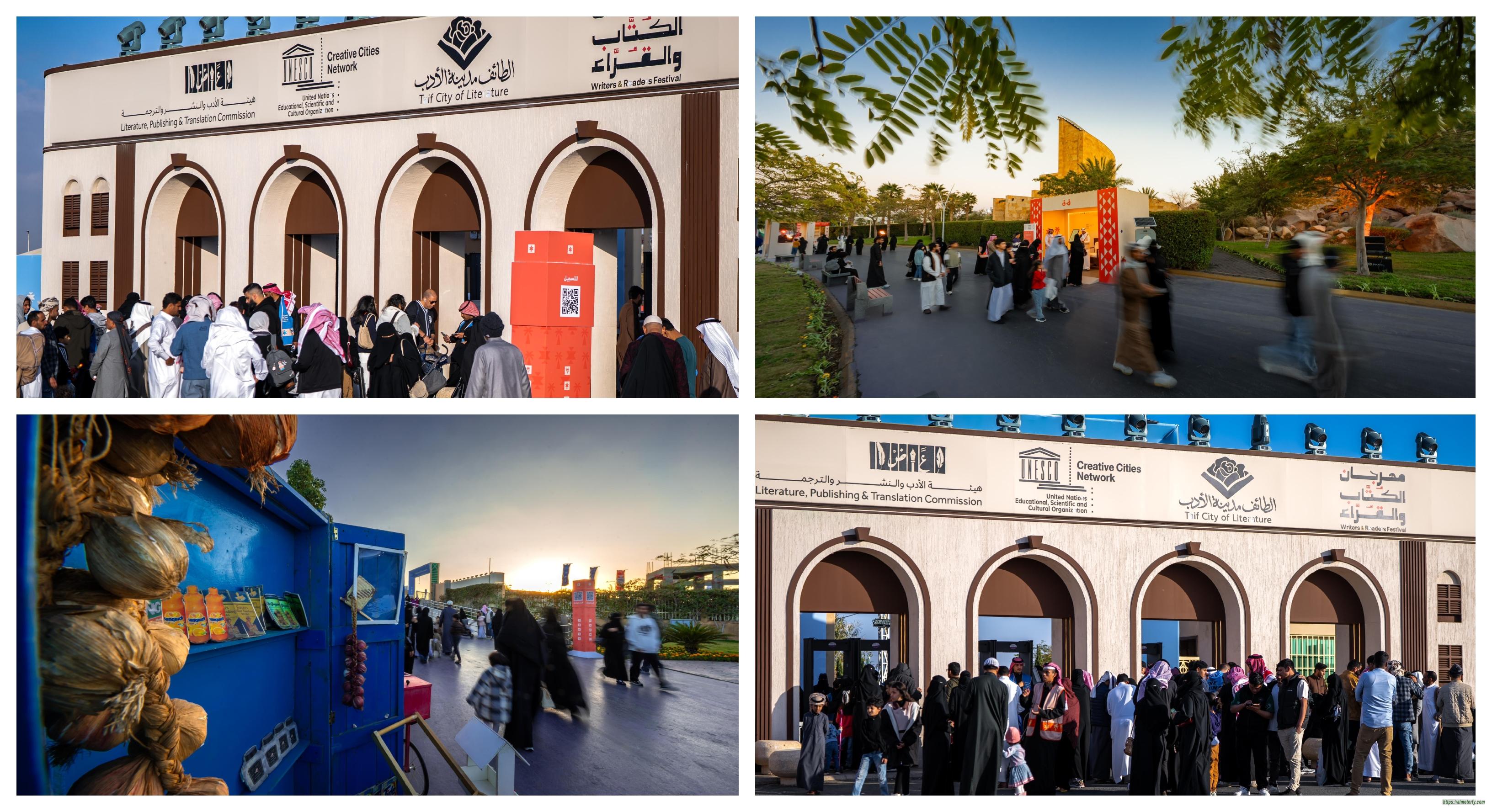 هيئة الأدب والنشر والترجمة تُطلق مهرجان الكُتّاب والقُرّاء 2026 في الطائف