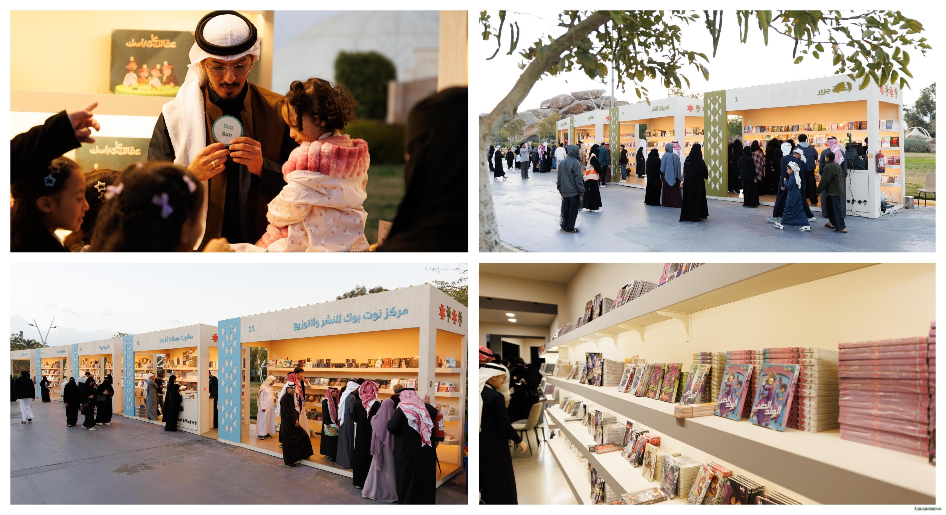 عشرات من دور النشر تثري مهرجان الكتّاب والقرّاء بالطائف