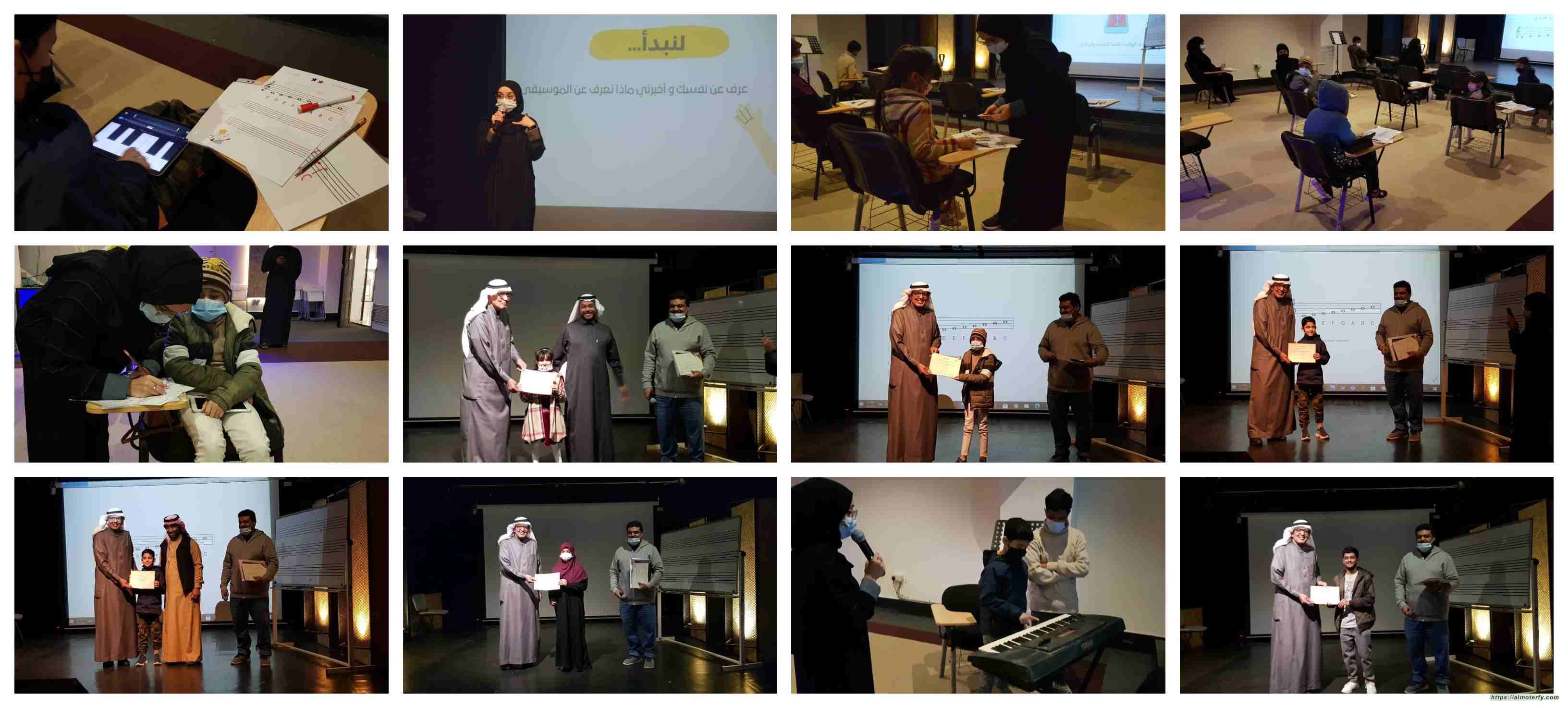 اختتام ورشة ( الموسيقي الصغير ) بثقافة وفنون الأحساء