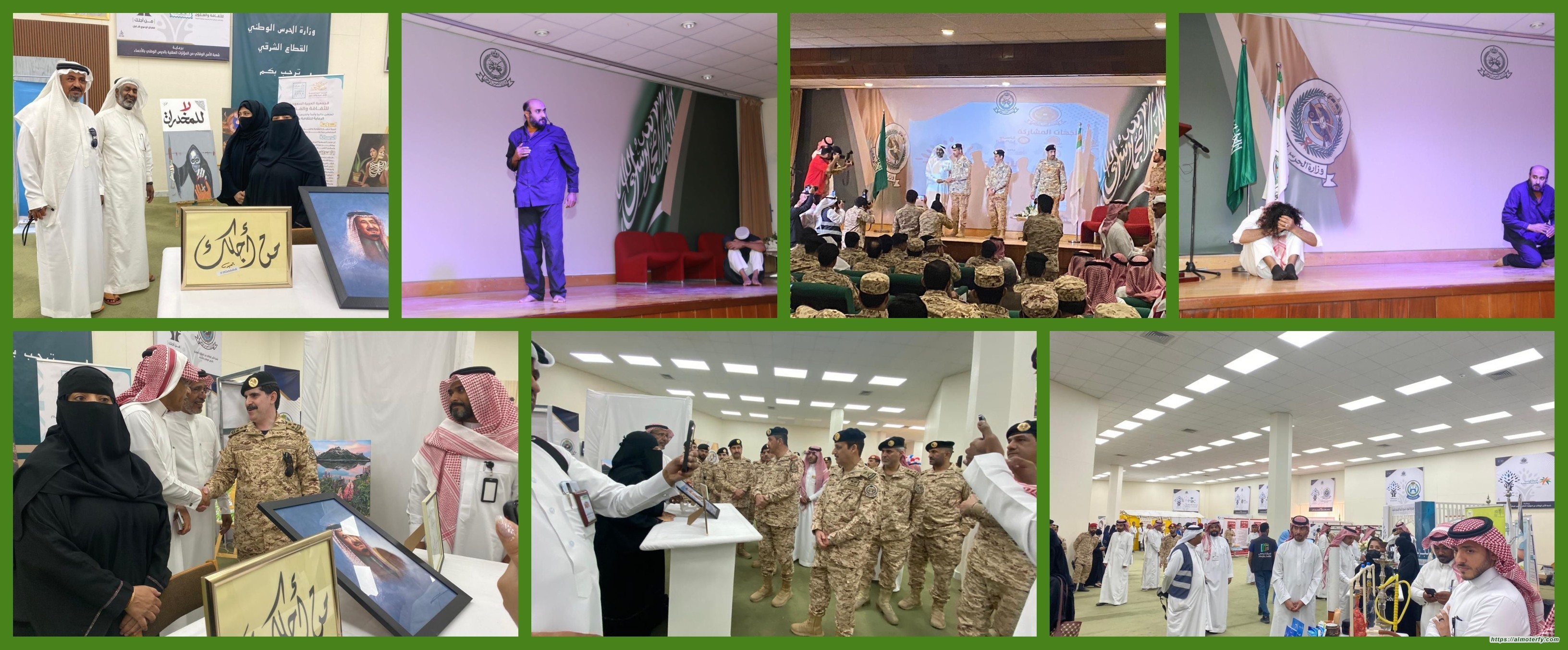 فنون الأحساء تشارك في معرض (من أجلك ) بالحرس الوطني