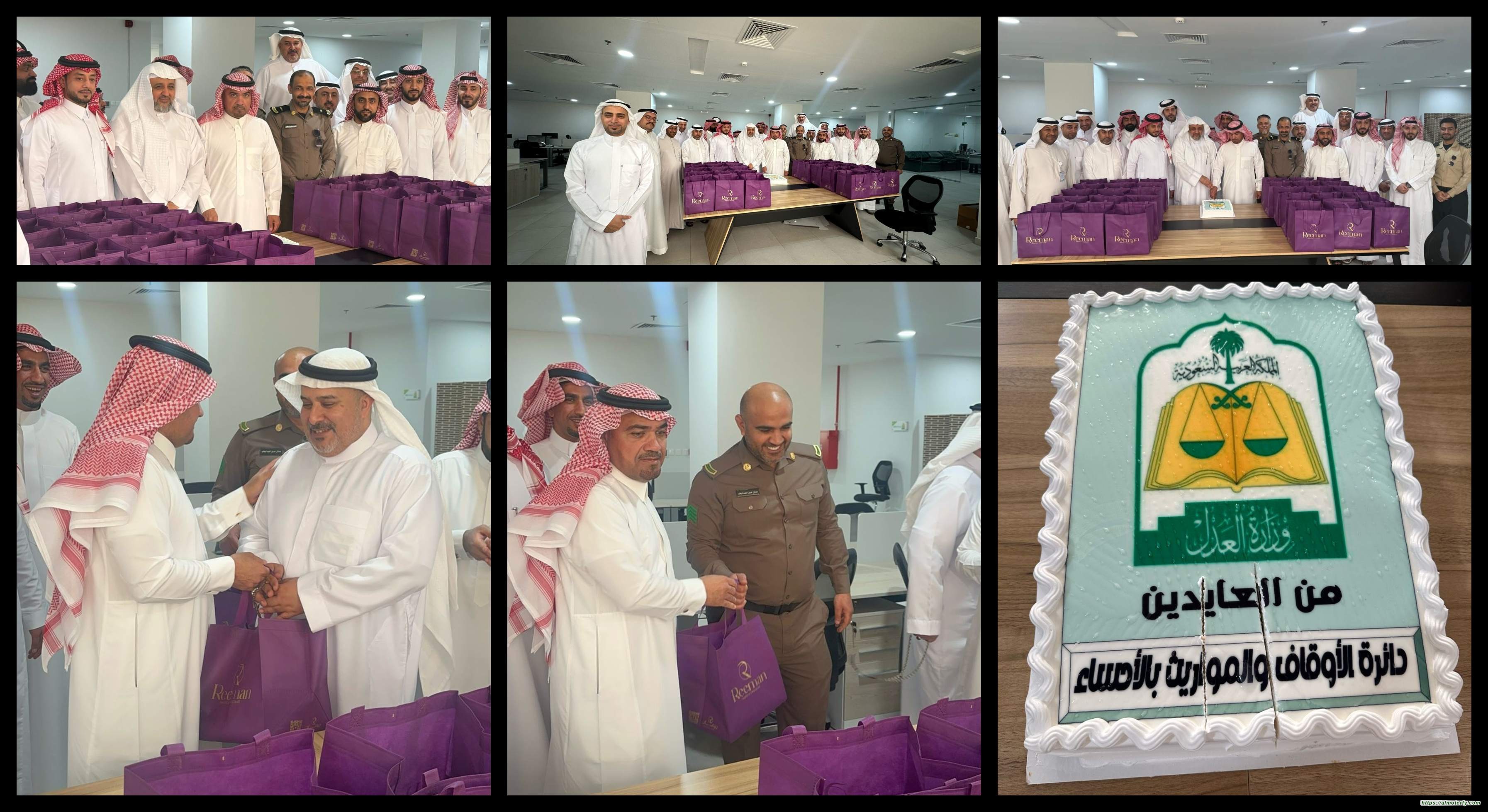 دائرة الأوقاف والمواريث بالأحساء تعايد منسوبيها