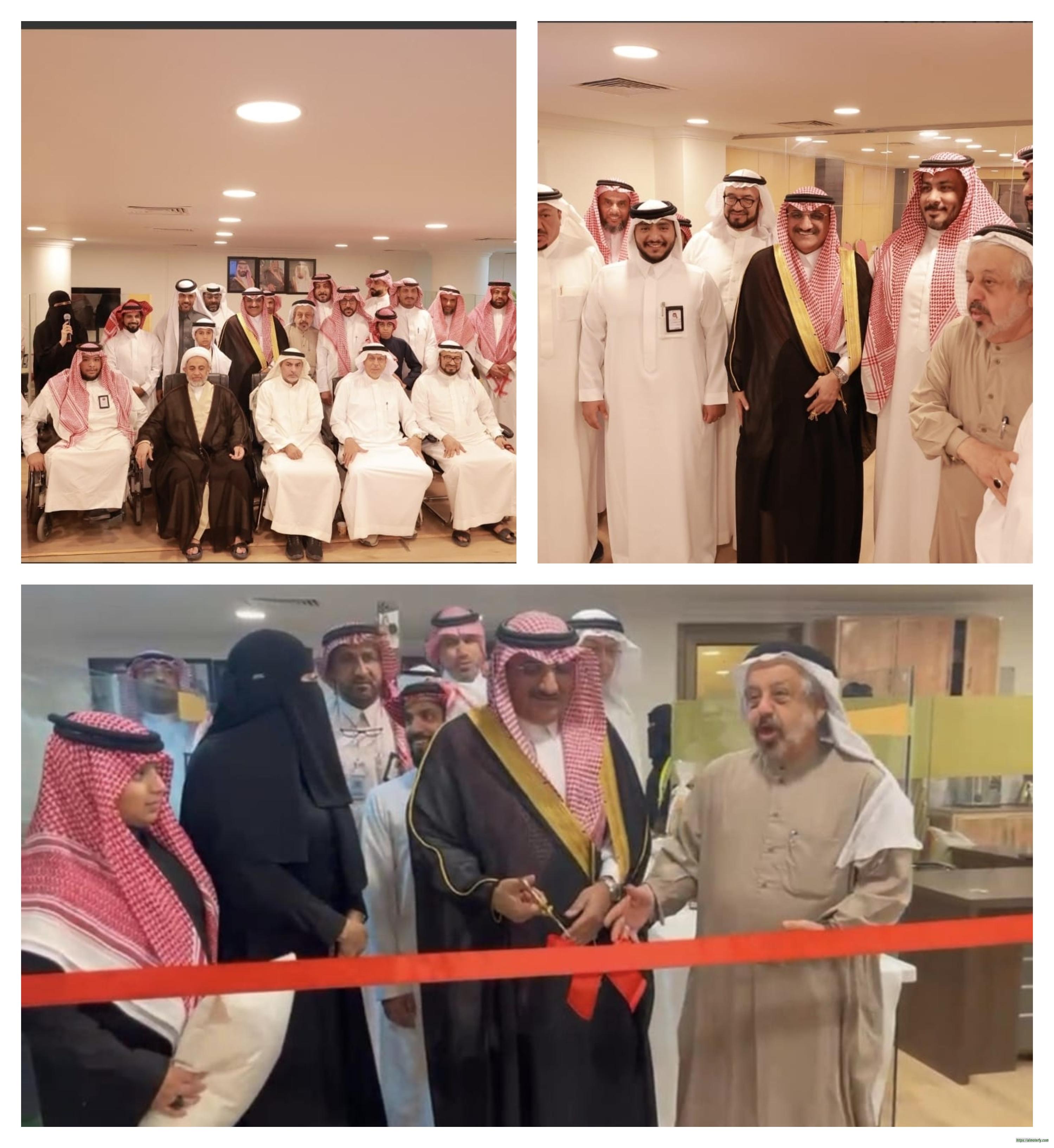 أمين الأحساء يدشّن المقر الجديد لجمعية رحماء لرعاية المسنين بالأحساء