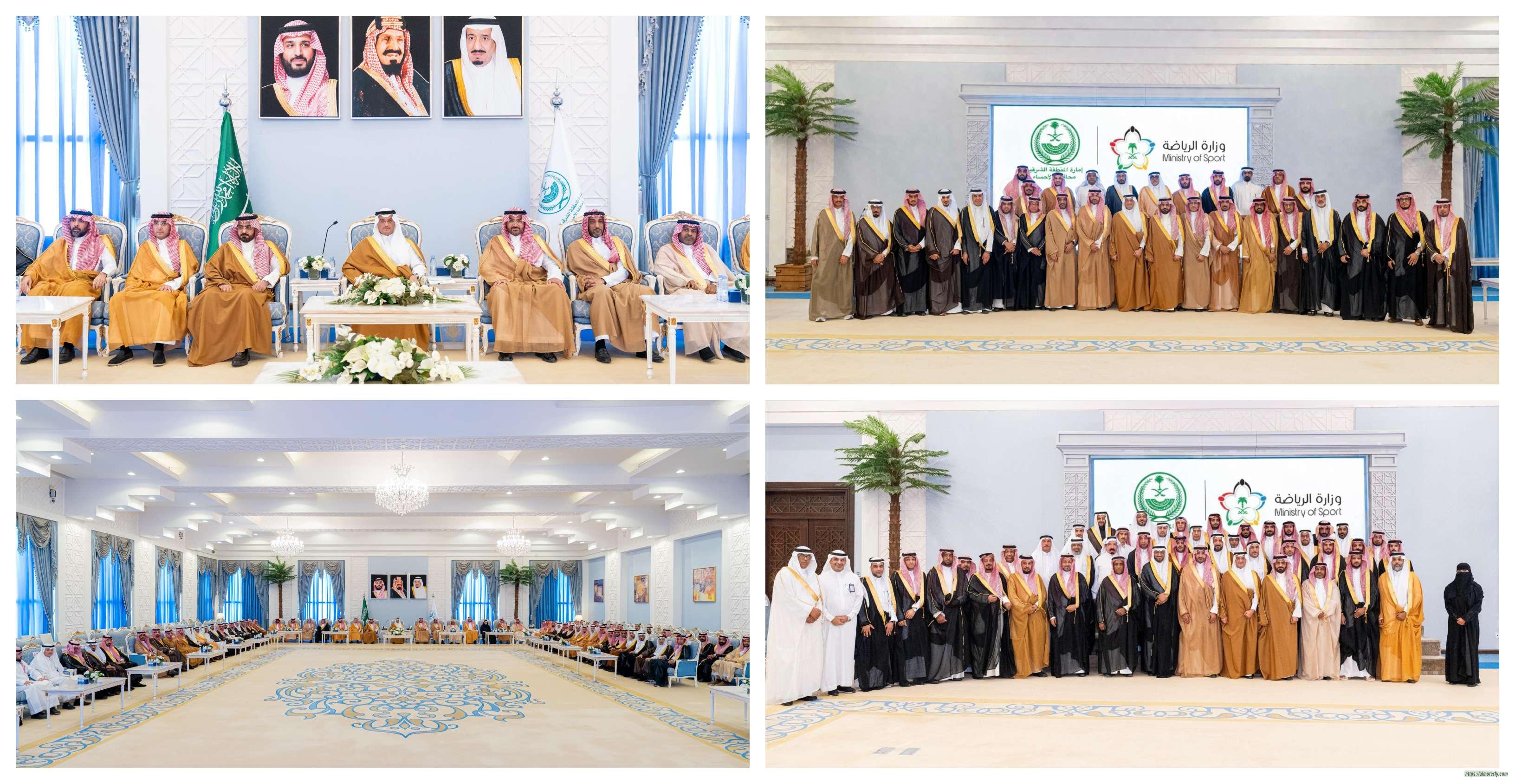 سمو محافظ الأحساء يلتقي بمجلس إدارات الأندية الرياضية بحضور نائب وزير الرياضة