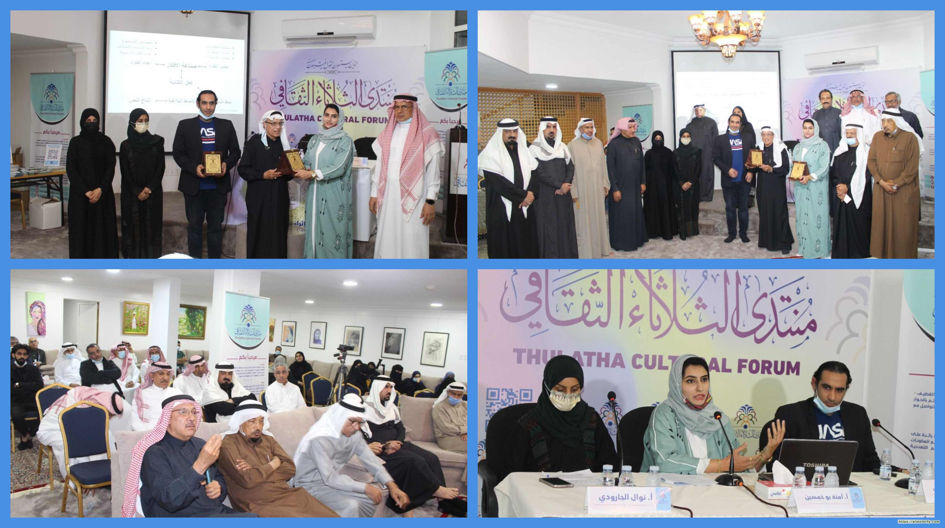 مختصون في اللغة: لفعل الكتابة قدسية