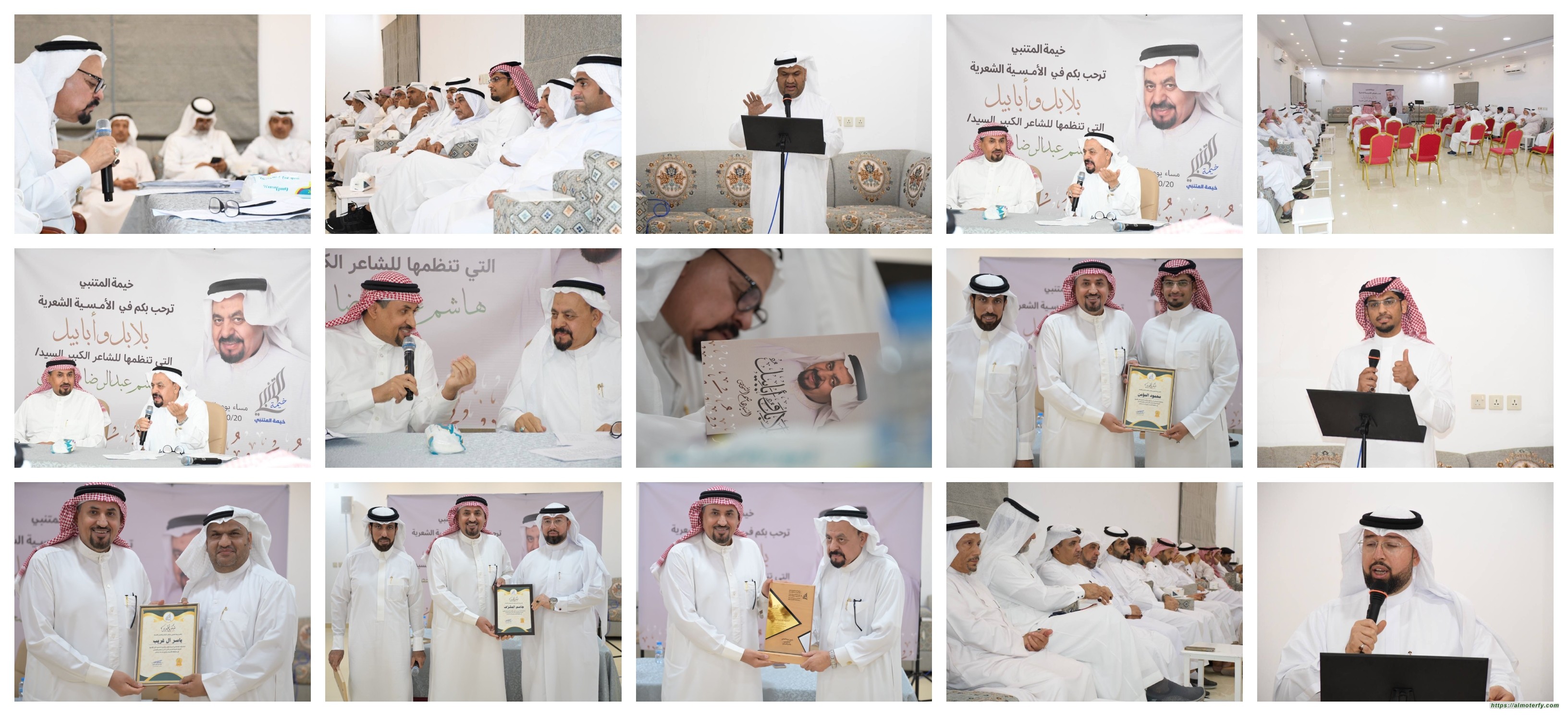 الشخص يطلق بلابله وأبابيله في خيمة المتنبي