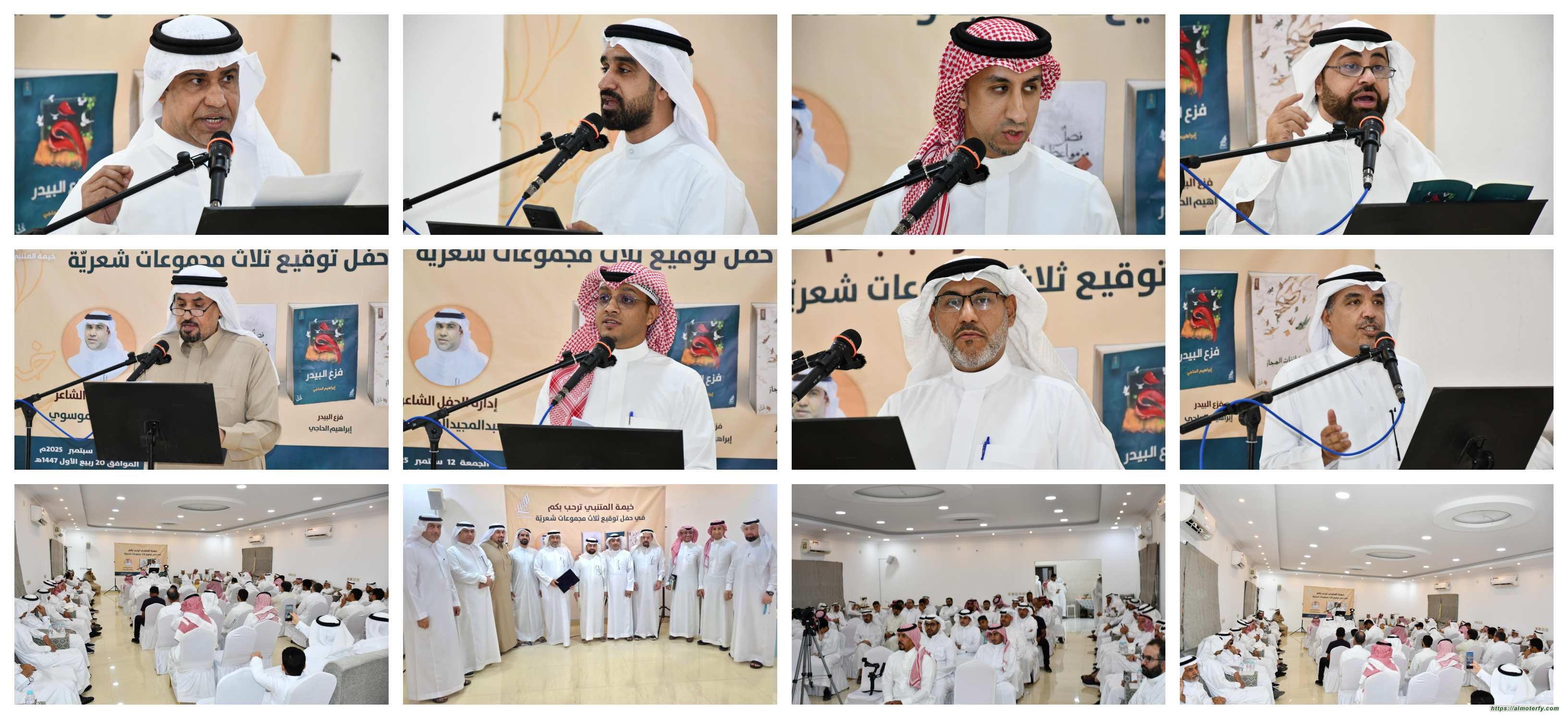 في بستان خيمة المتنبي ثلاثة زهرات شعرية