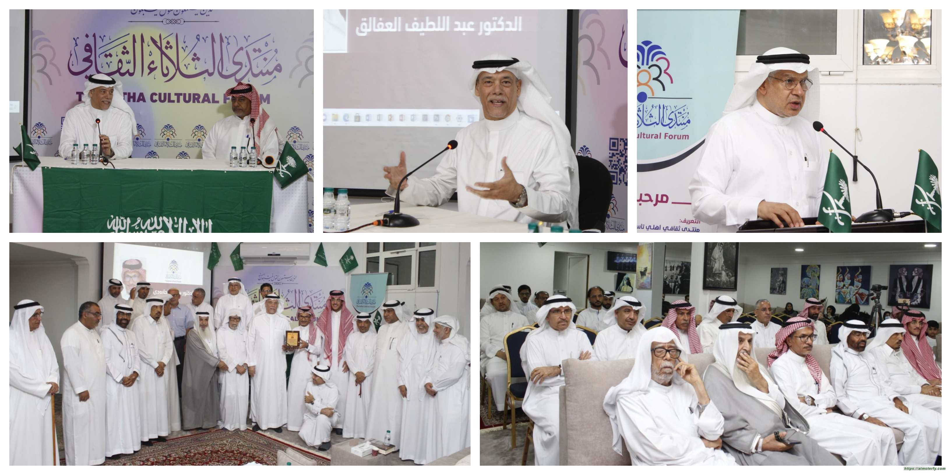 احتفاء باليوم الوطني للمملكة: منتدى الثلاثاء يناقش كتاب "جذور"