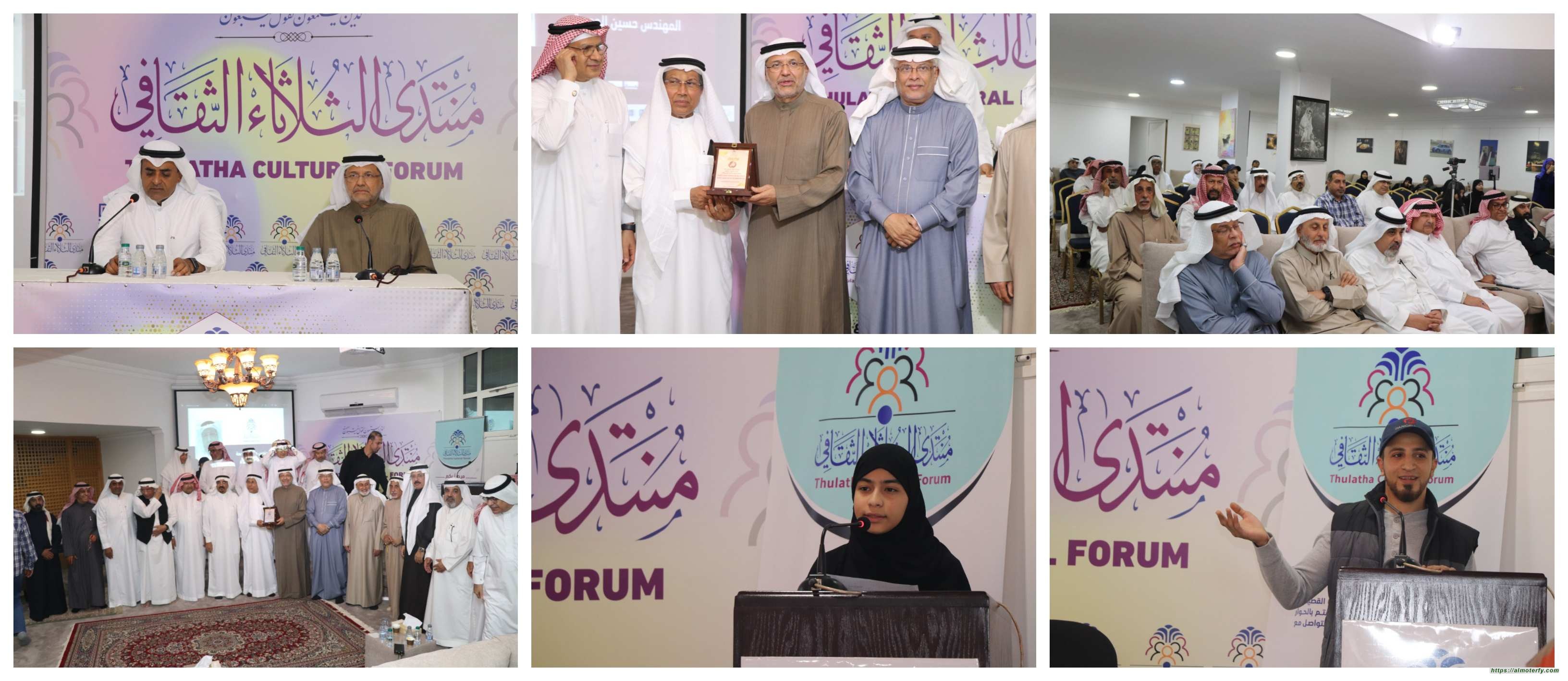 خبراء يستعرضون تجربة توثيق ذاكرة مدينة الخبر