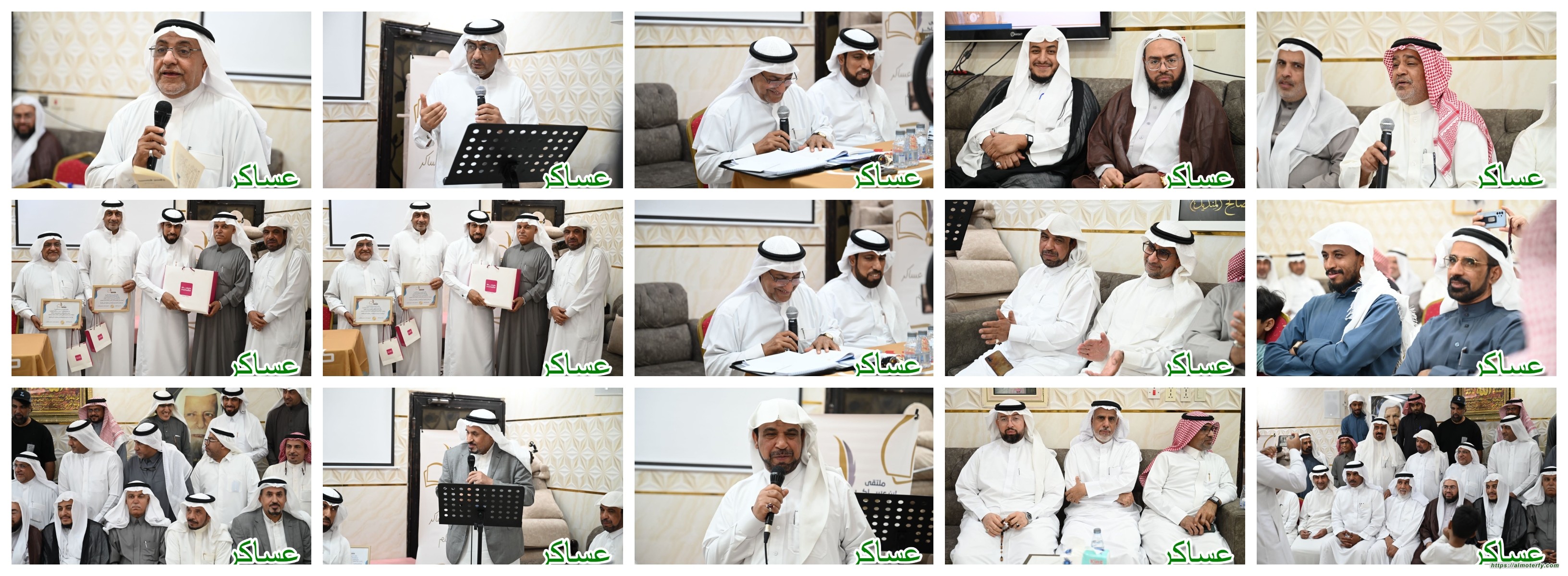 "إضاءات على مشوار الجلواح الأدبي في نادي ابن عساكر"