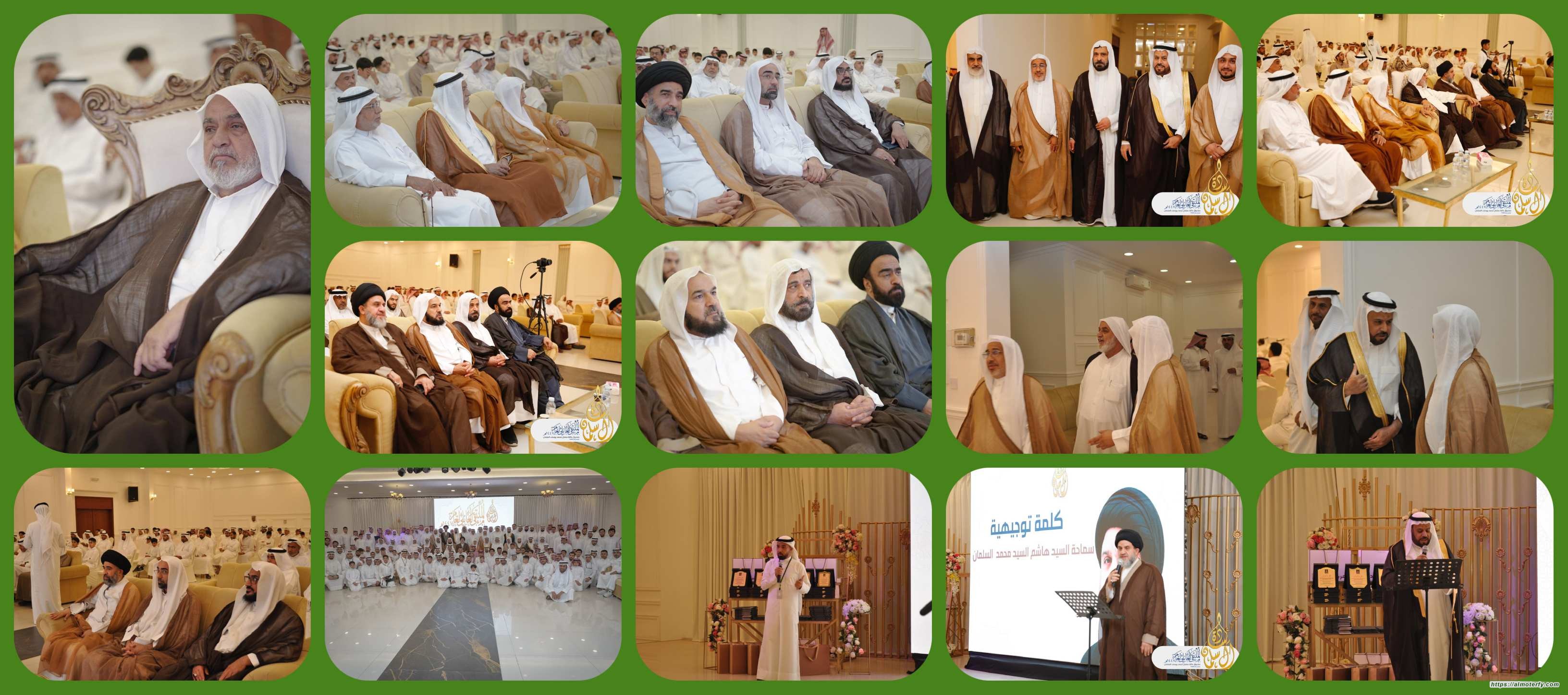 بحضور متوهِّج لأبنائها في الملتقى الأسري لعام 1447هـ..  سادة آل سلمان تعزِّز أواصر القربى وتحتفي بالعلم والعطاء الاجتماعي