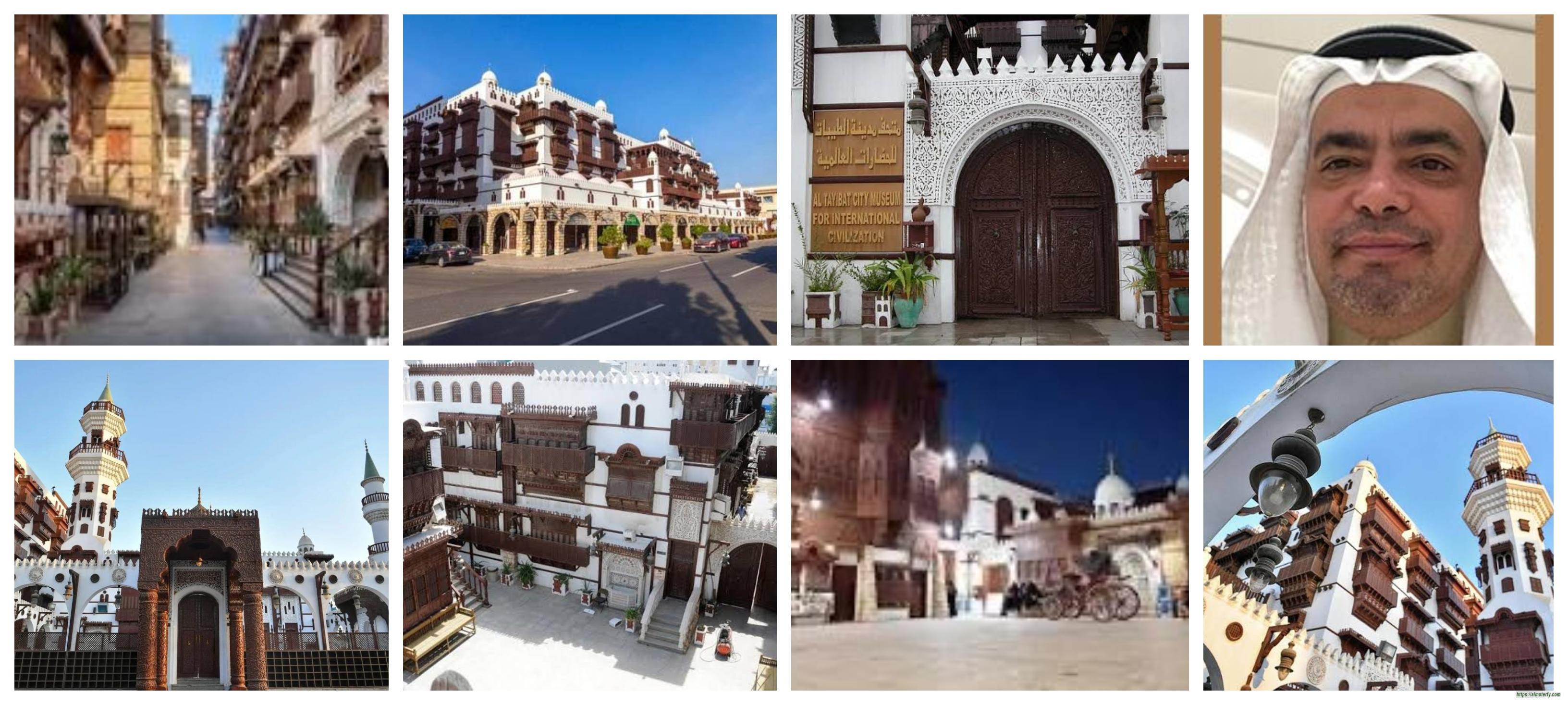 *متحف  عبدالرؤوف خليل بجدة أيقونة معمارية تراثية تغبر أسوار  الحضارة عبر العصور*