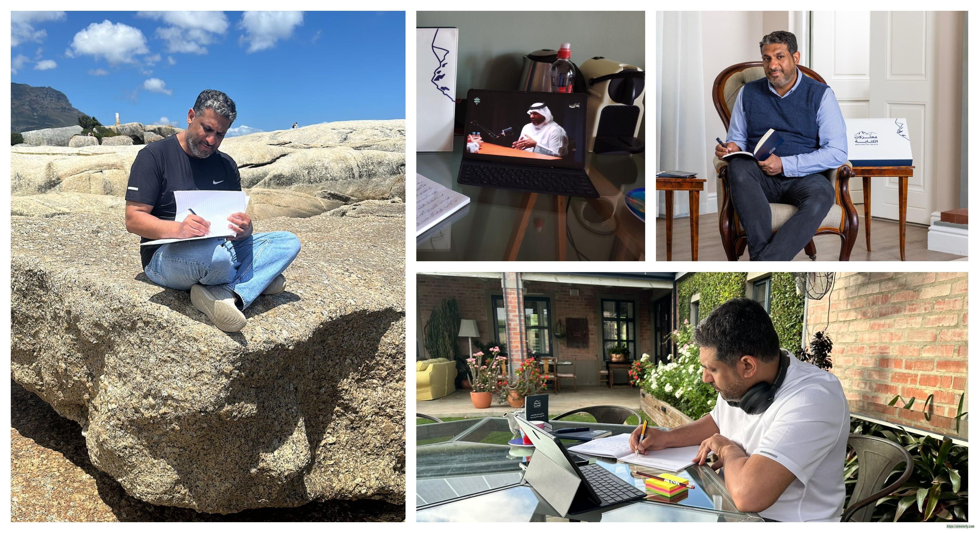 عشرون يومًا في ريبيك كاستيل