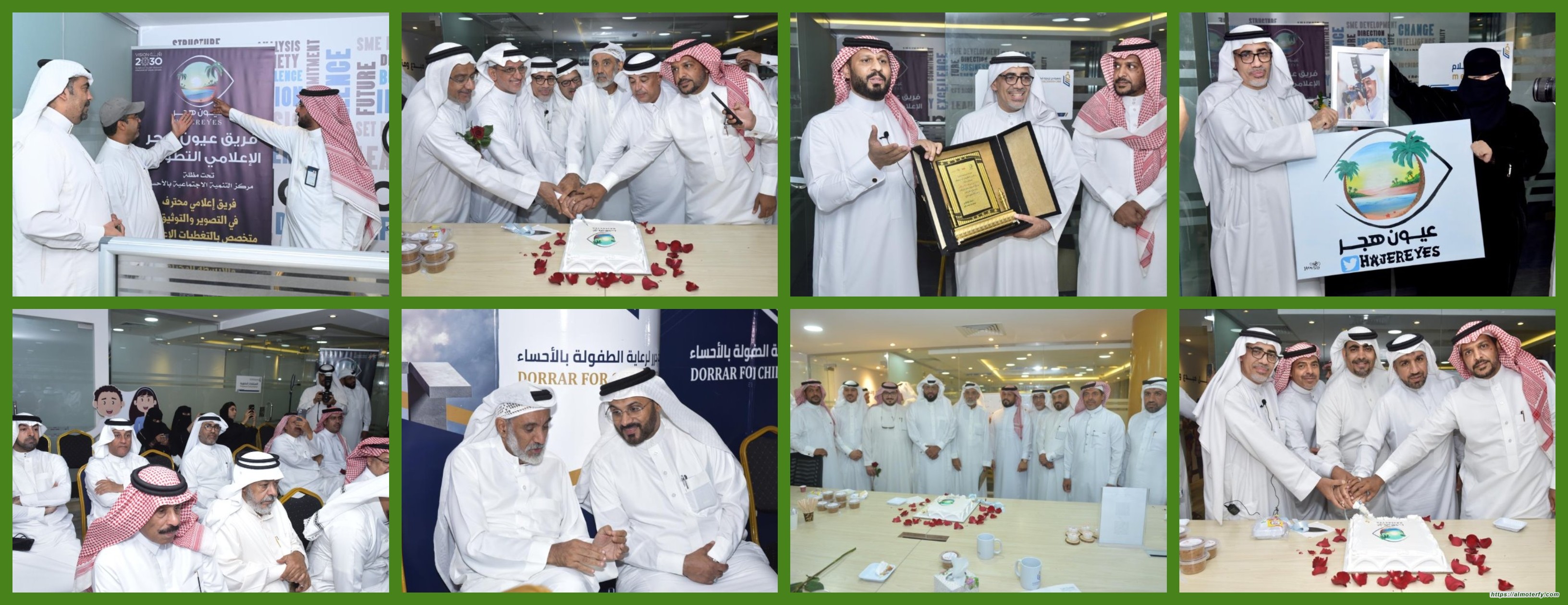 بالصور .. فريق عيون هجر يدشن مكتبه في برج الملحم