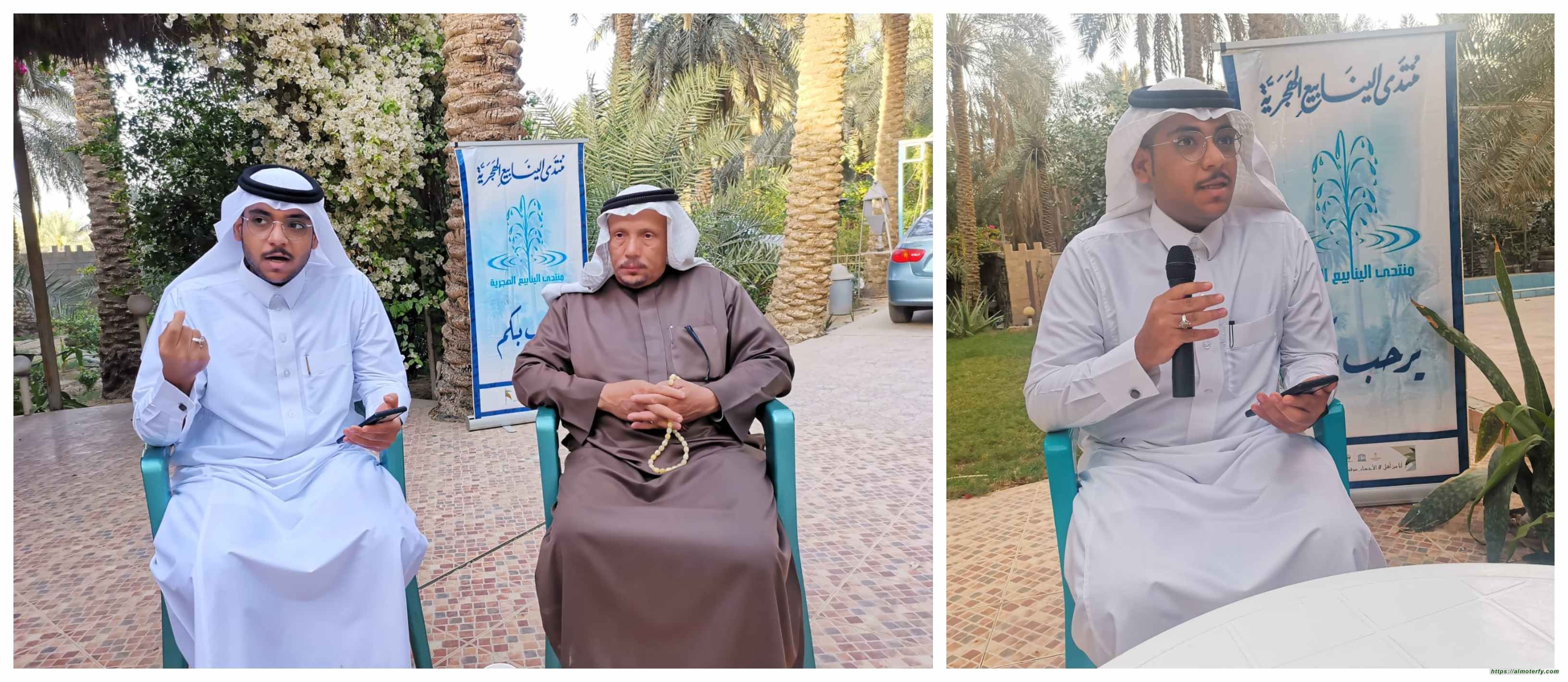 المبدعون من شعراء الجيل الرابع في ( منتدى الينابيع الهَجَريّة )  السيد علي باقر الحسن