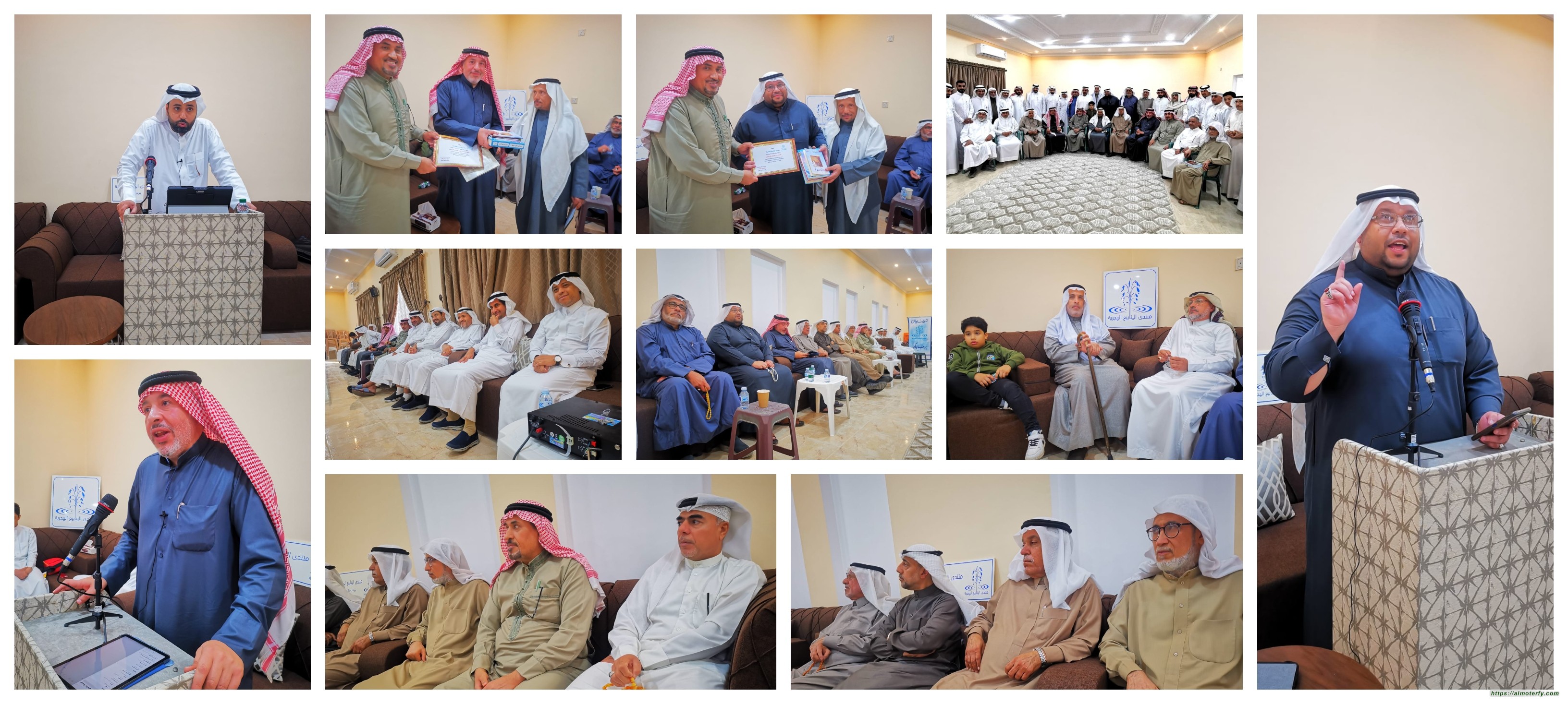 ( منتدى الينابيع الهَجَريّة ) يحتفي بالشاعرين المبدعين حسين النمر و أحمد الرمضان