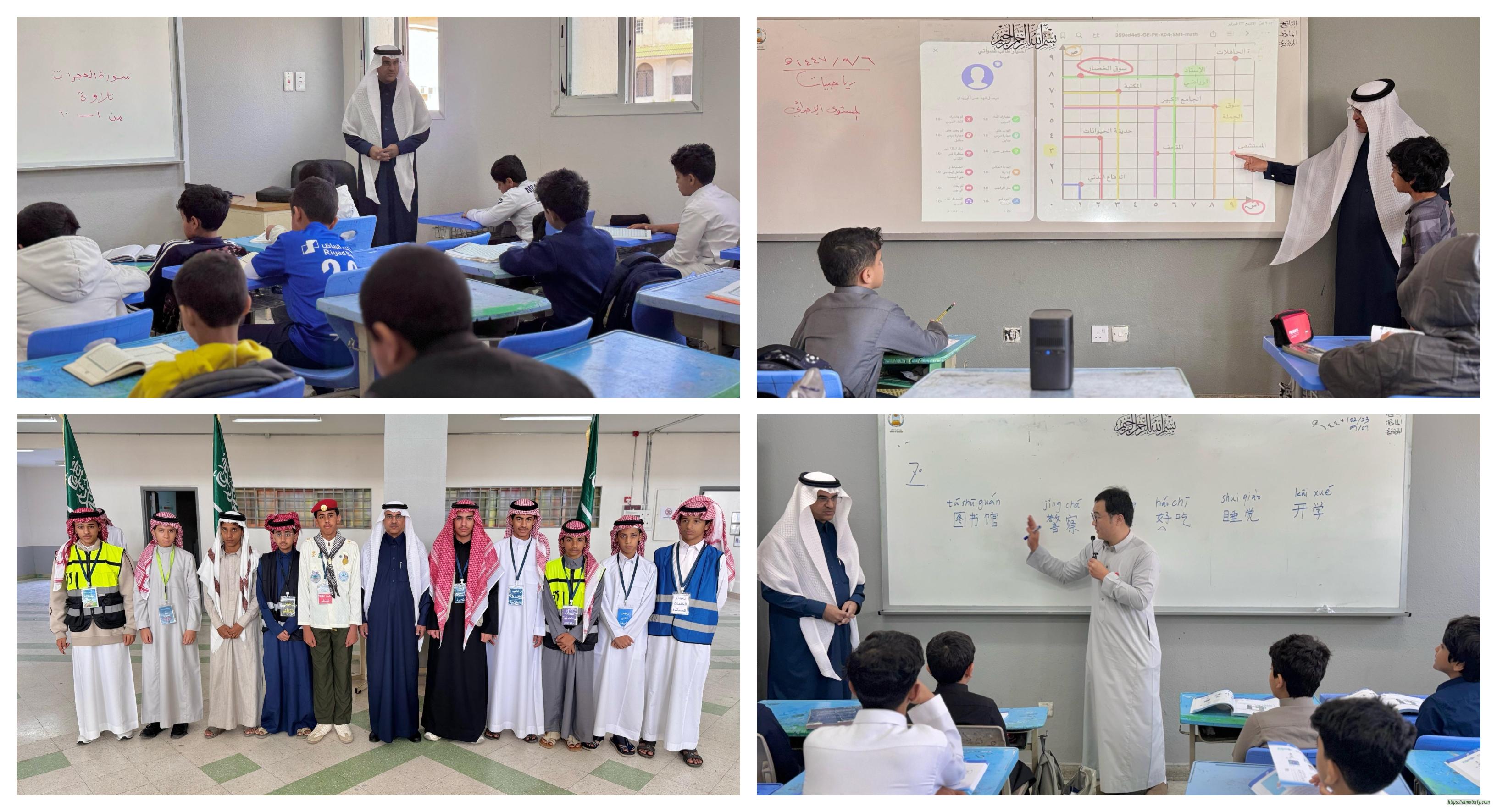 للدعم وتلمس الاحتياجات  مدير عام تعليم الطائف يقف على مدرستي ابتدائية القيم الأعلى ومتوسطة حسان بن ثابت،