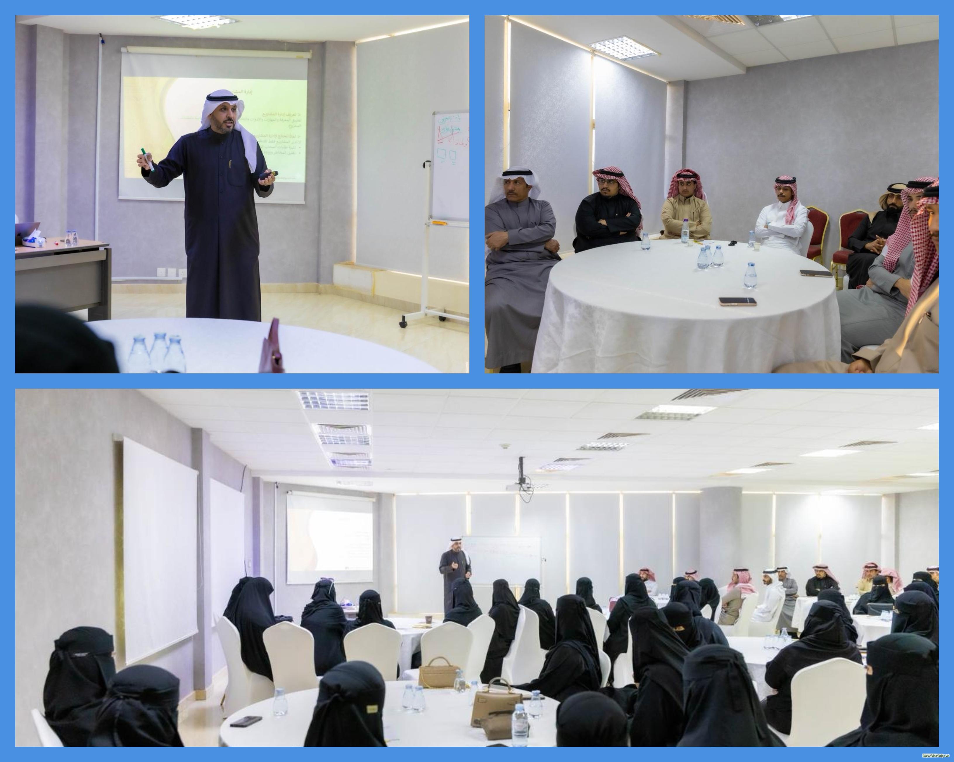 بالتعاون مع الجامعة العربية المفتوحة وصندوق الموارد البشرية  غرفة حفرالباطن تطلق أول برامجها التدريبية لعام 2026